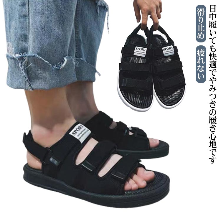 商品説明