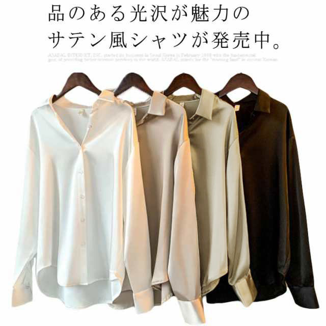 商品説明