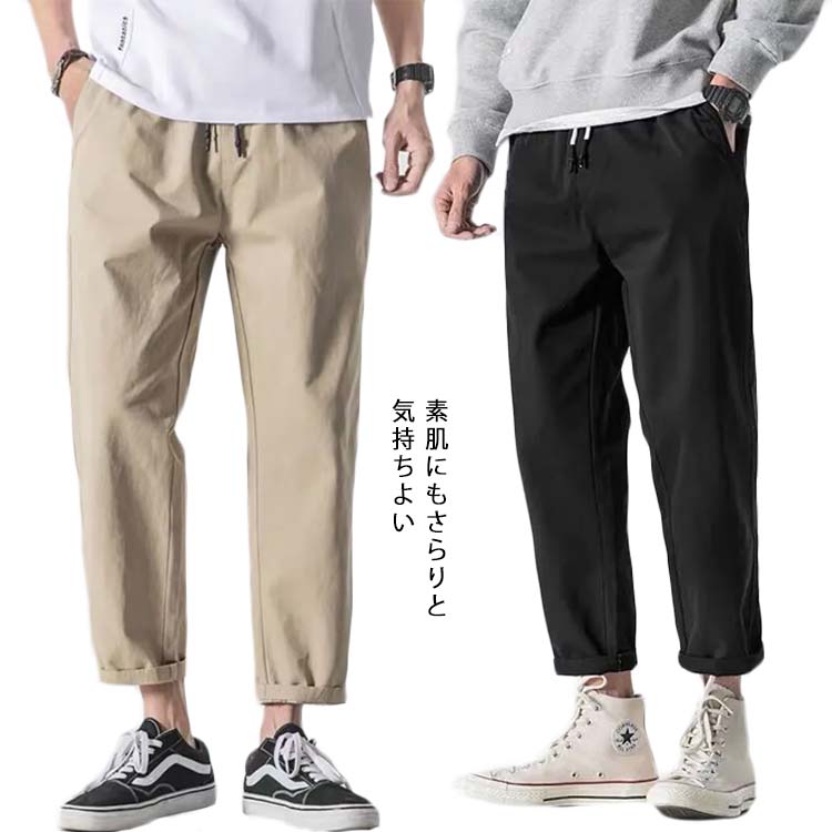 商品説明