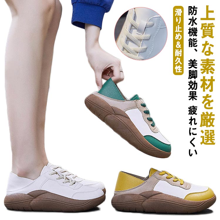商品説明