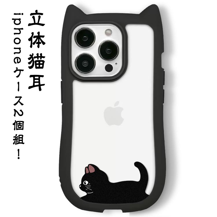 商品説明