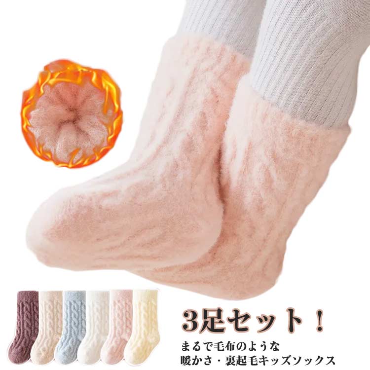 商品説明