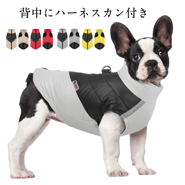 商品説明