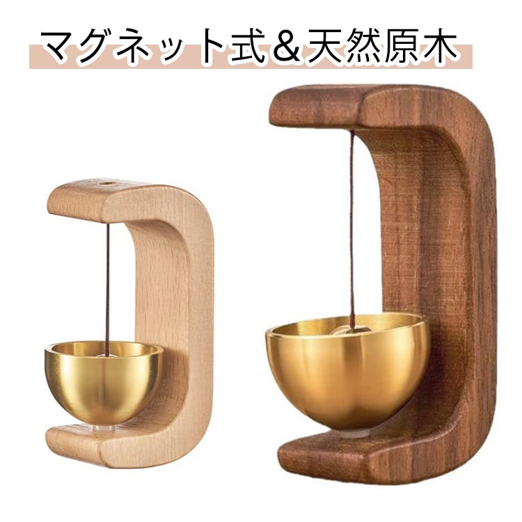 商品説明